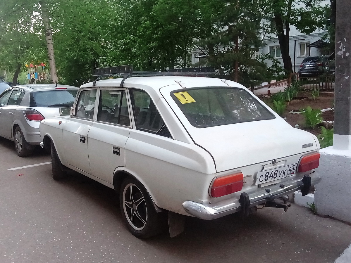 Кировская область, № С 848 УК 43 — Иж-21251-010 '81-97