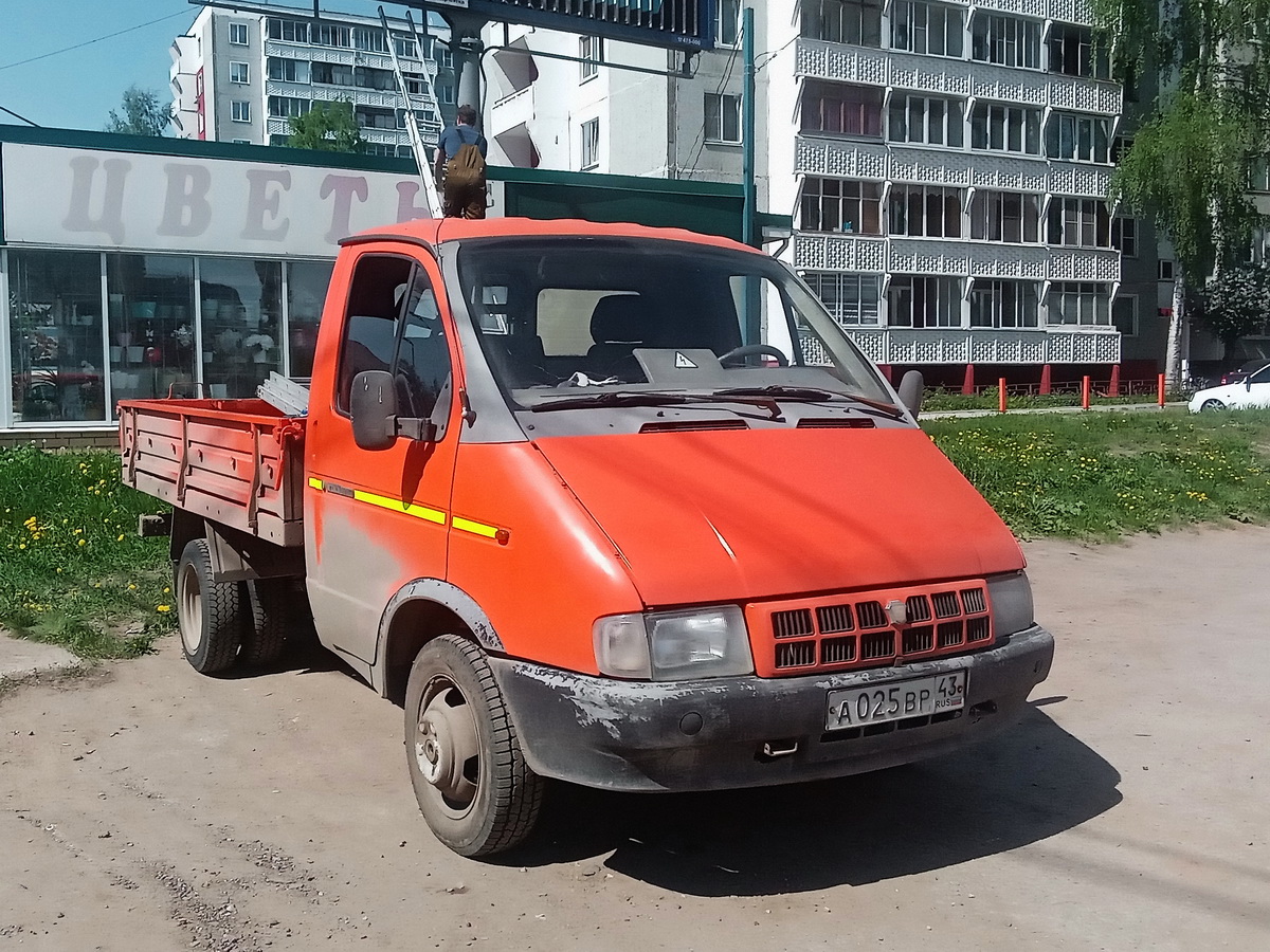 Кировская область, № А 025 ВР 43 — ГАЗ-33021 ГАЗель '94-03