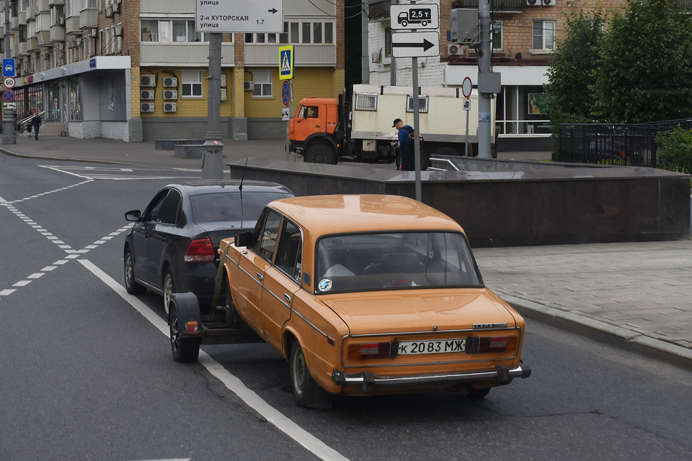 Московская область, № К 2083 МЖ — ВАЗ-21061 Жигули '79-01