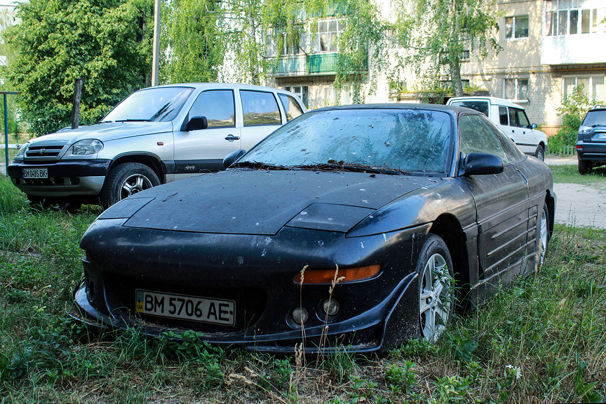 Сумская область, № ВМ 5706 АЕ — Ford Probe (2G) '93-97