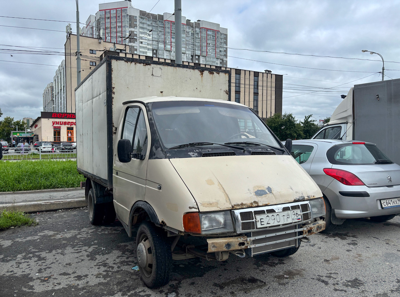 Свердловская область, № Е 290 ТР 96 — ГАЗ-33021 ГАЗель '94-03