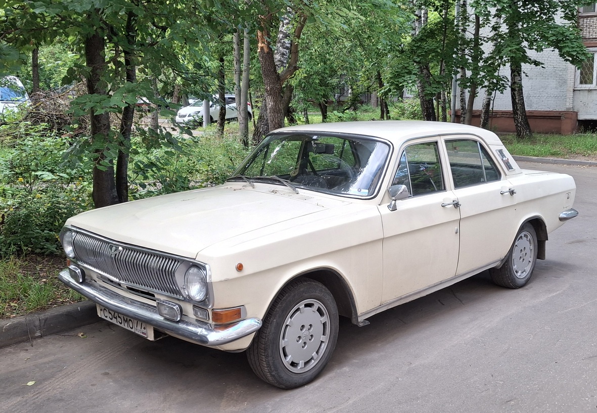 Москва, № С 545 МО 77 — ГАЗ-24 Волга '68-86
