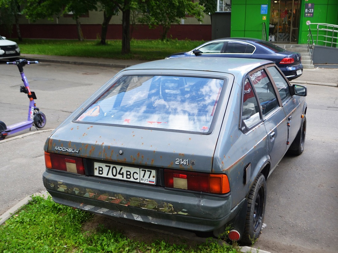 Москва, № В 704 ВС 77 — Москвич-2141 '86-98