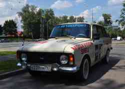 366 КБ