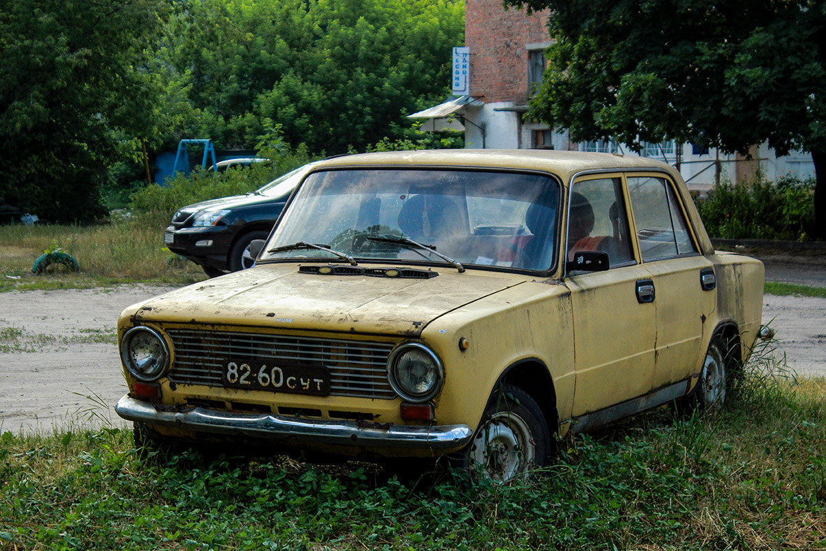 Сумская область, № 82-60 СУТ — ВАЗ-2101 Жигули '70-83