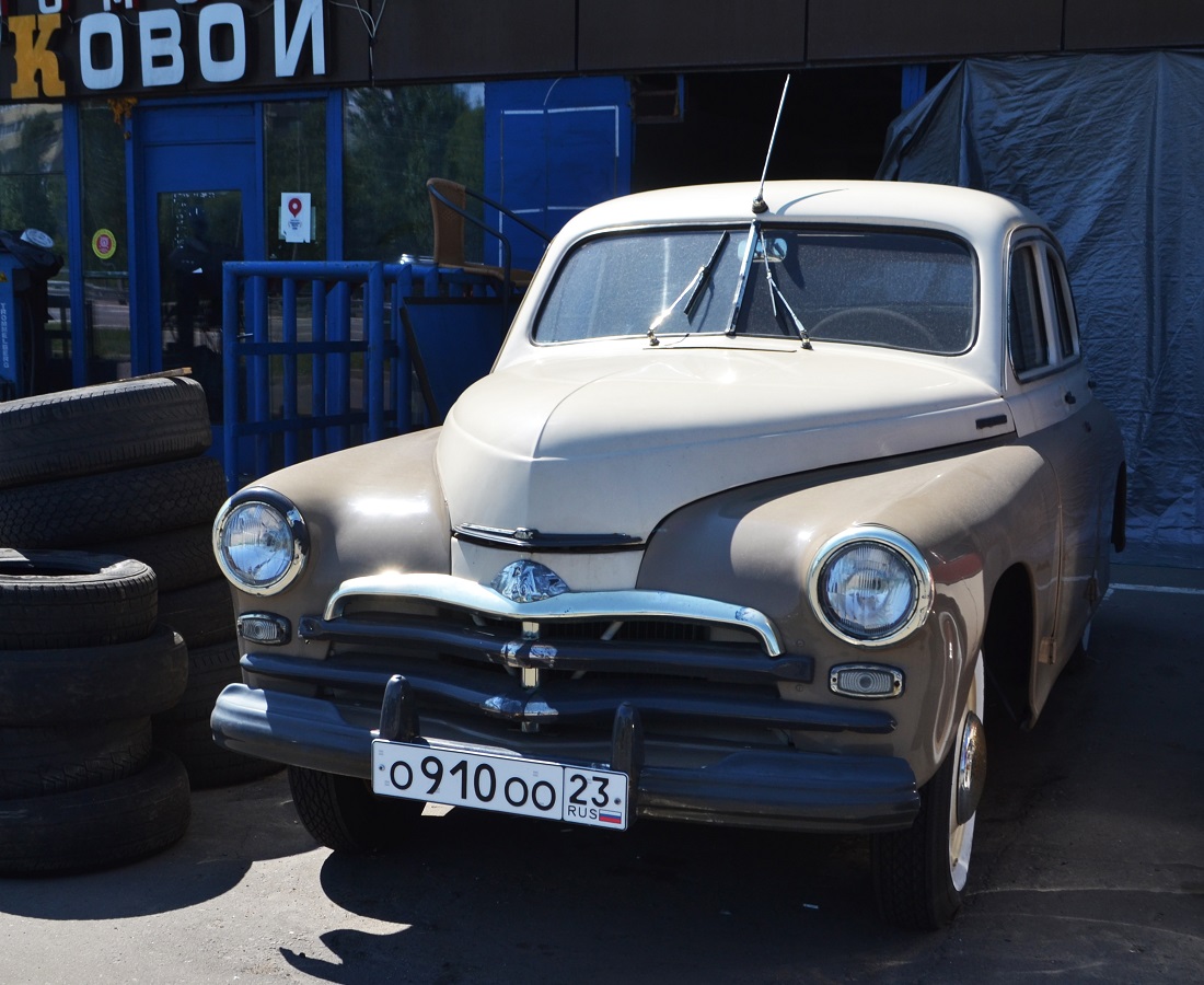 Краснодарский край, № О 910 ОО 23 — ГАЗ-М-20В Победа '55-58