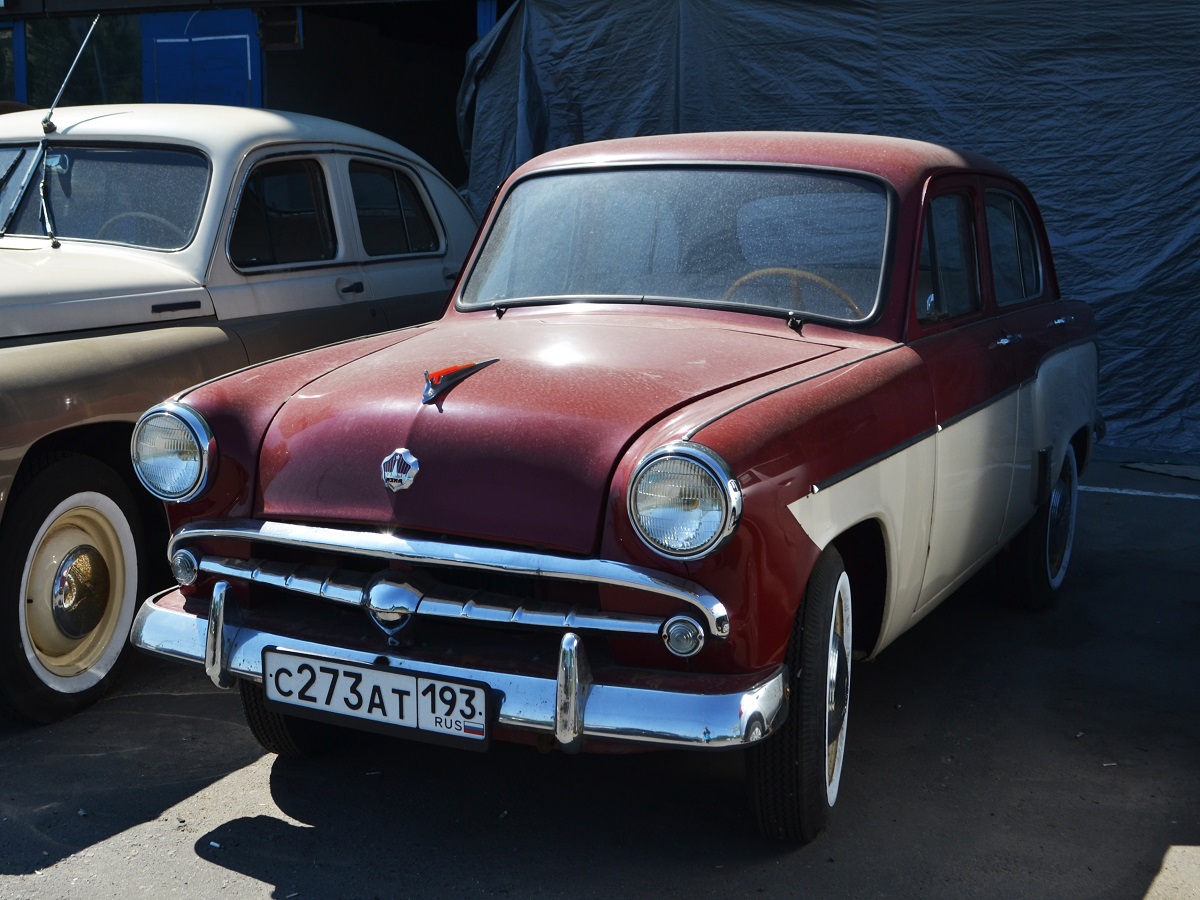 Краснодарский край, № С 273 АТ 193 — Москвич-407 '58-63