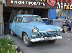 381 КБ