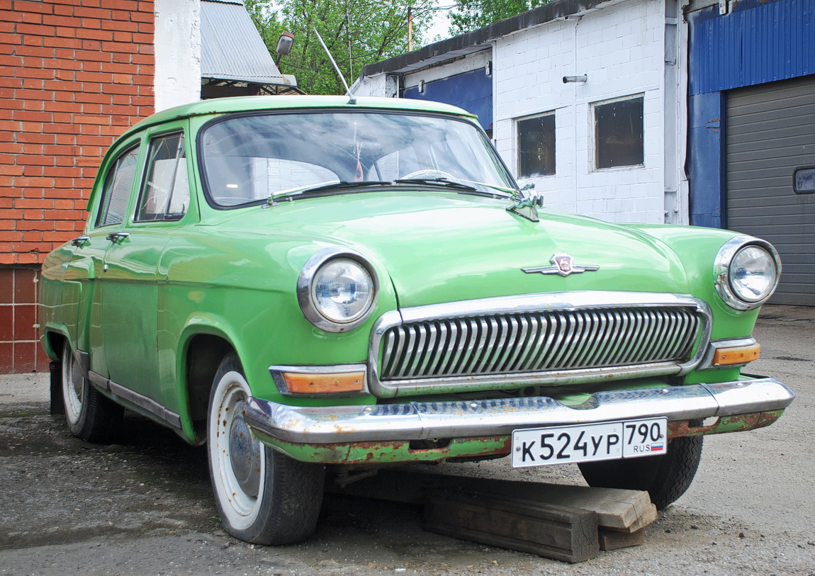 Московская область, № К 524 УР 790 — ГАЗ-21 Волга (3 серия) '62-70