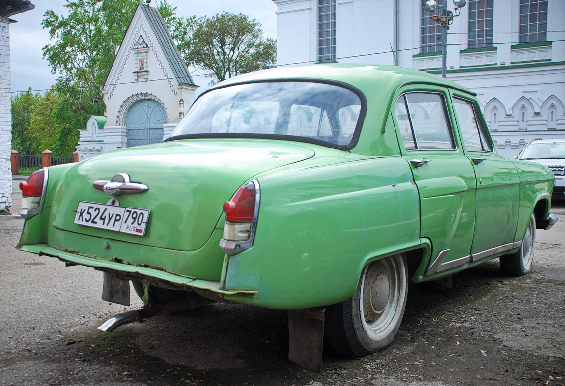 Московская область, № К 524 УР 790 — ГАЗ-21 Волга (3 серия) '62-70