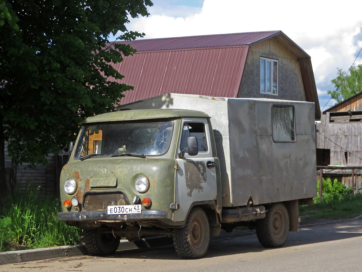 Кировская область, № Е 030 СН 43 — УАЗ-3303 '85-03