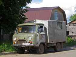 362 КБ