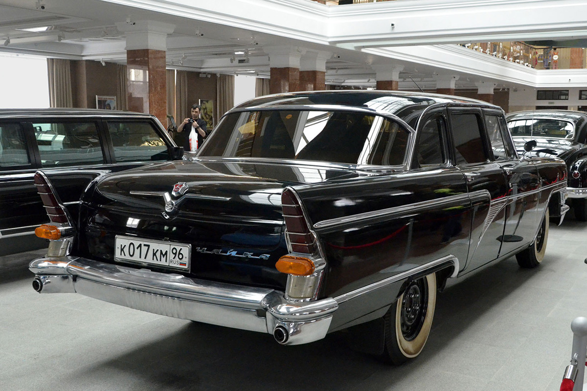 Свердловская область, № К 017 КМ 96 — ГАЗ-13 Чайка '59-81