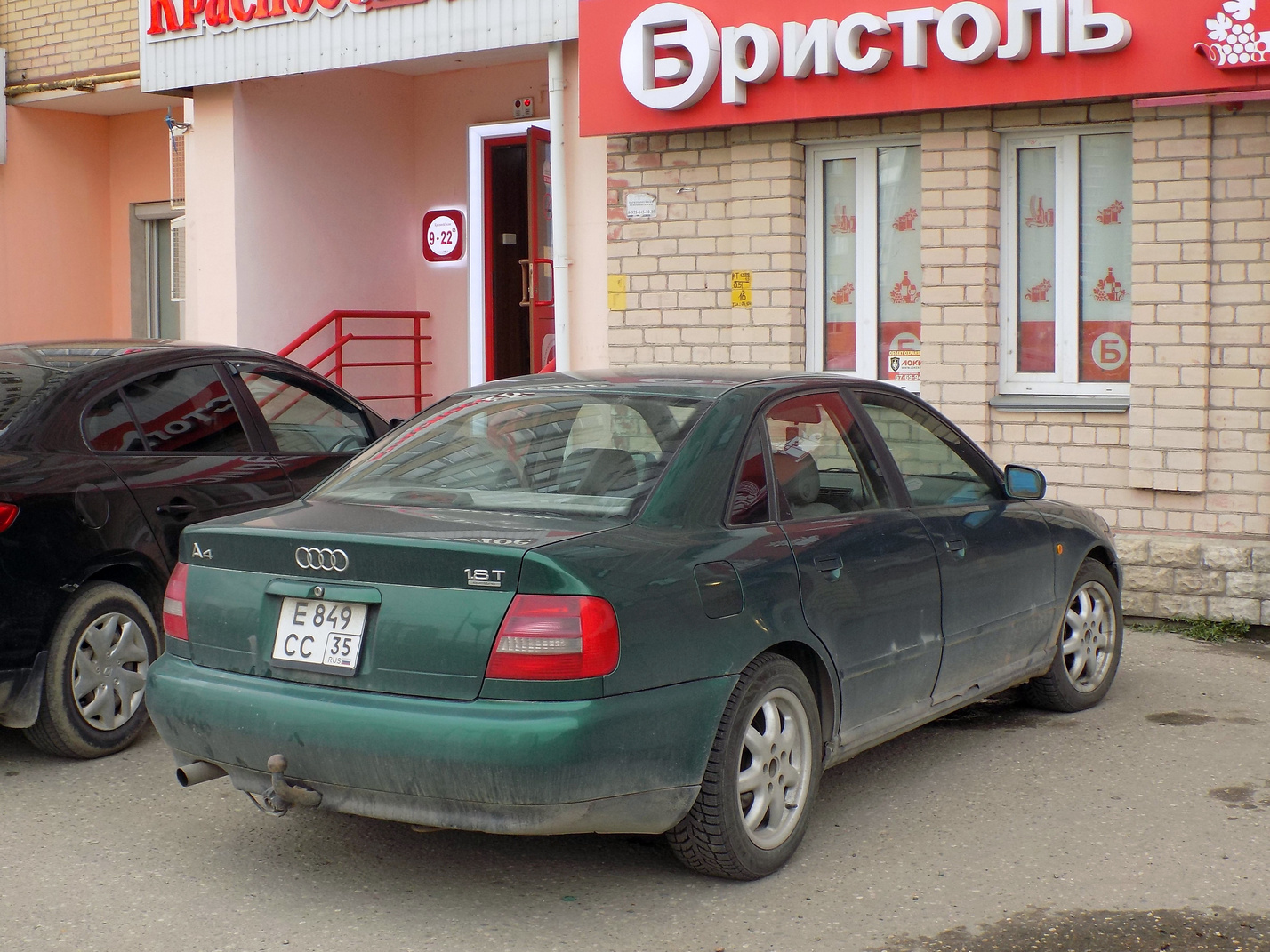 Вологодская область, № Е 849 СС 35 — Audi A4 (B5/8D) '94-98