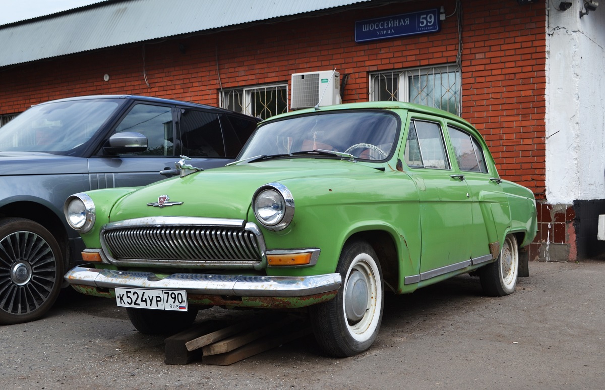 Московская область, № К 524 УР 790 — ГАЗ-21 Волга (3 серия) '62-70