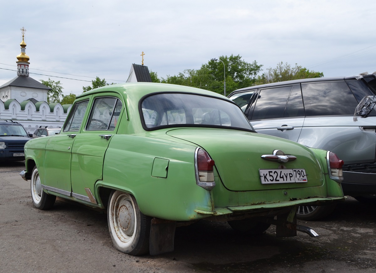 Московская область, № К 524 УР 790 — ГАЗ-21 Волга (3 серия) '62-70
