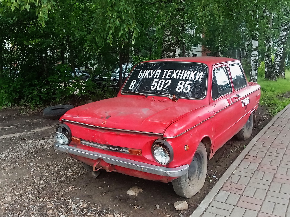 Кировская область, № (43) Б/Н 0104 — ЗАЗ-968М Запорожец '79-94