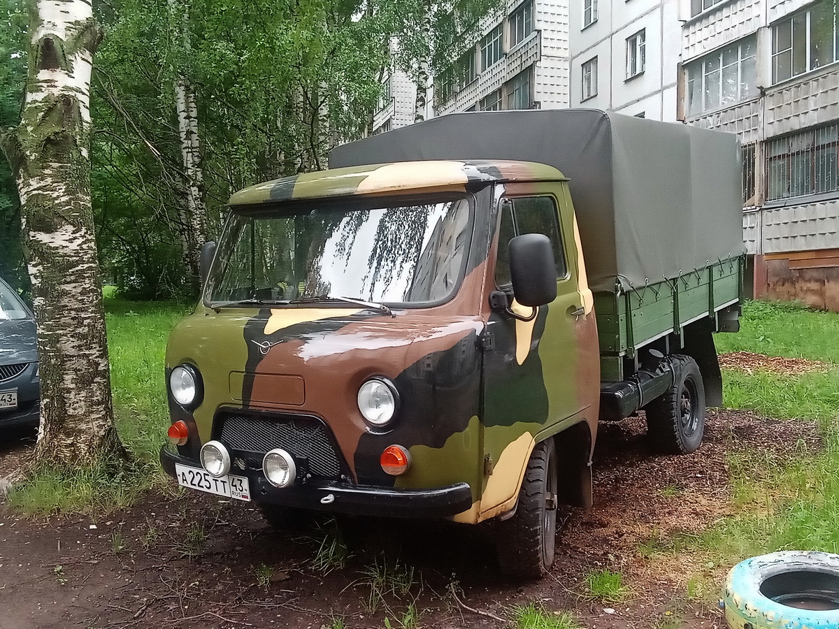 Кировская область, № А 225 ТТ 43 — УАЗ-3303 '85-03