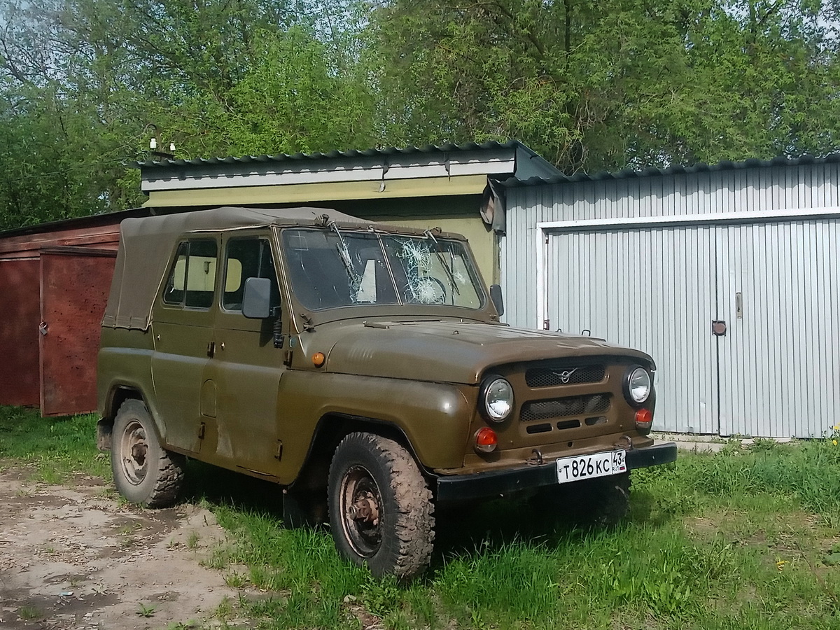 Кировская область, № Т 826 КС 43 — УАЗ-31512 '85-03