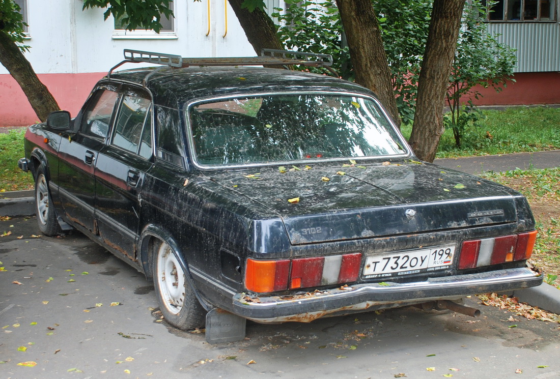 Москва, № Т 732 ОУ 199 — ГАЗ-3102 Волга '81-08