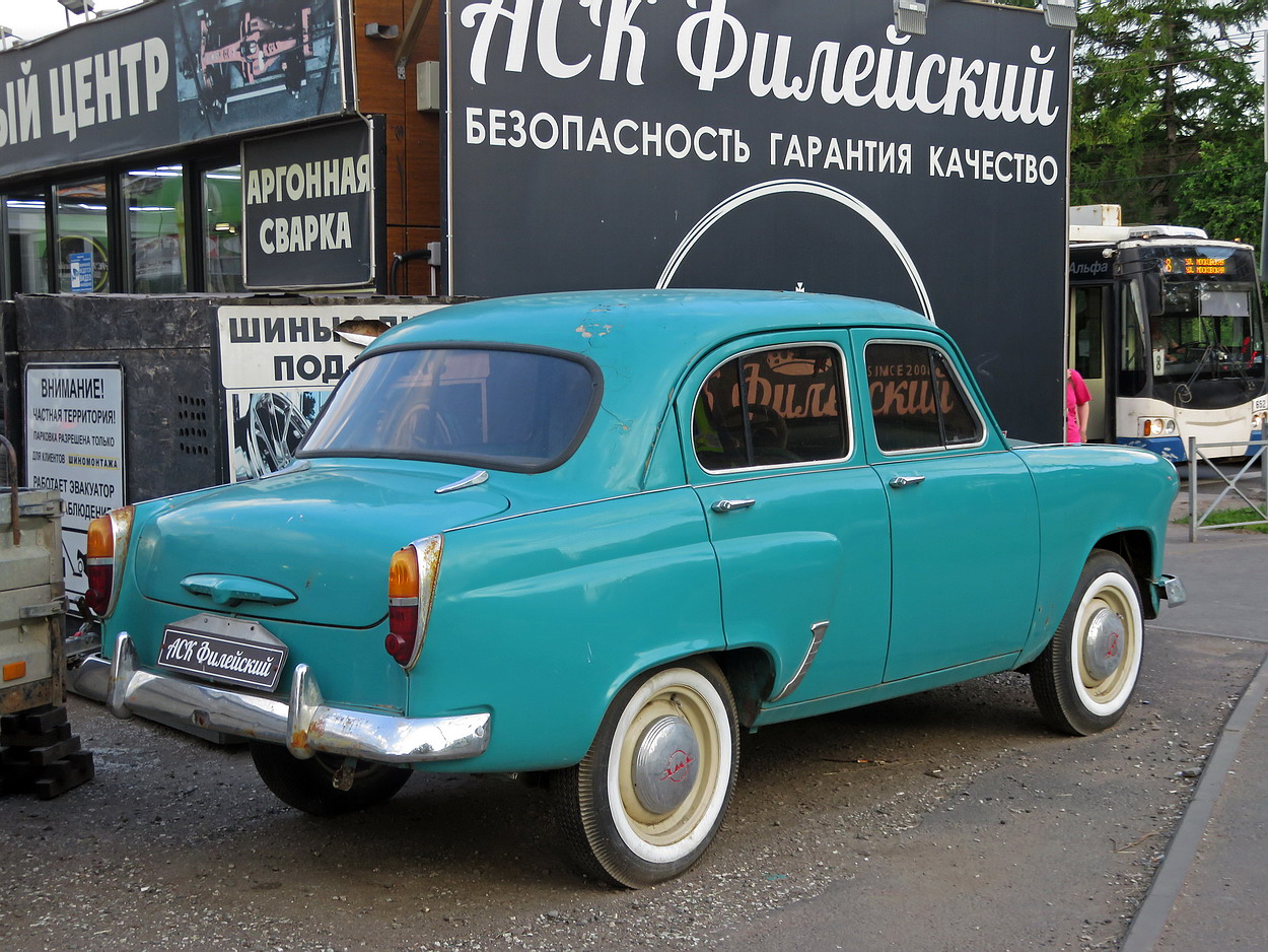 Кировская область, № 56-01 БАБ — Москвич-407Б '58-63