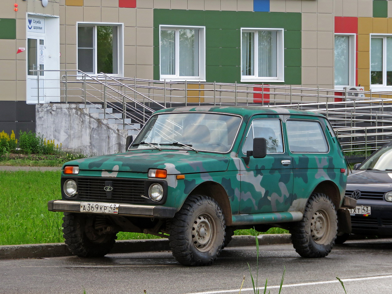 Кировская область, № А 369 КР 43 — ВАЗ-2121 Нива '77-94