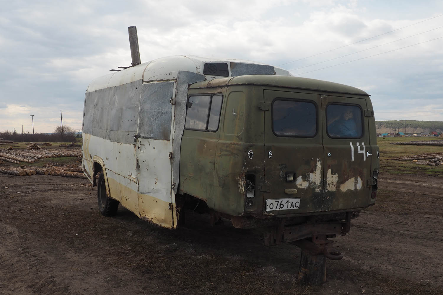 Саха (Якутия), № О 761 АС 14 — УАЗ-3962 '85-03
