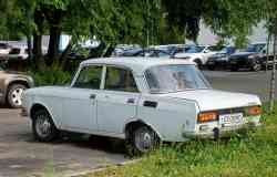 542 КБ