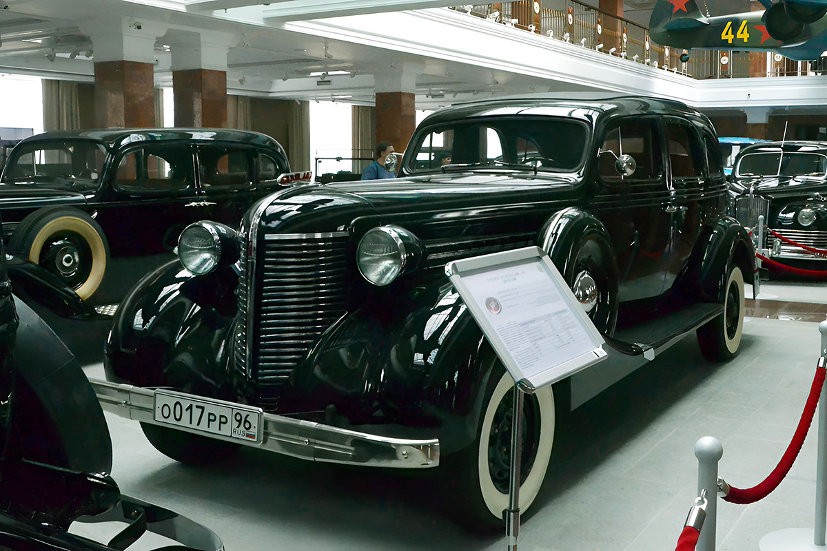 Свердловская область, № О 017 РР 96 — ЗИС-101А '40-41