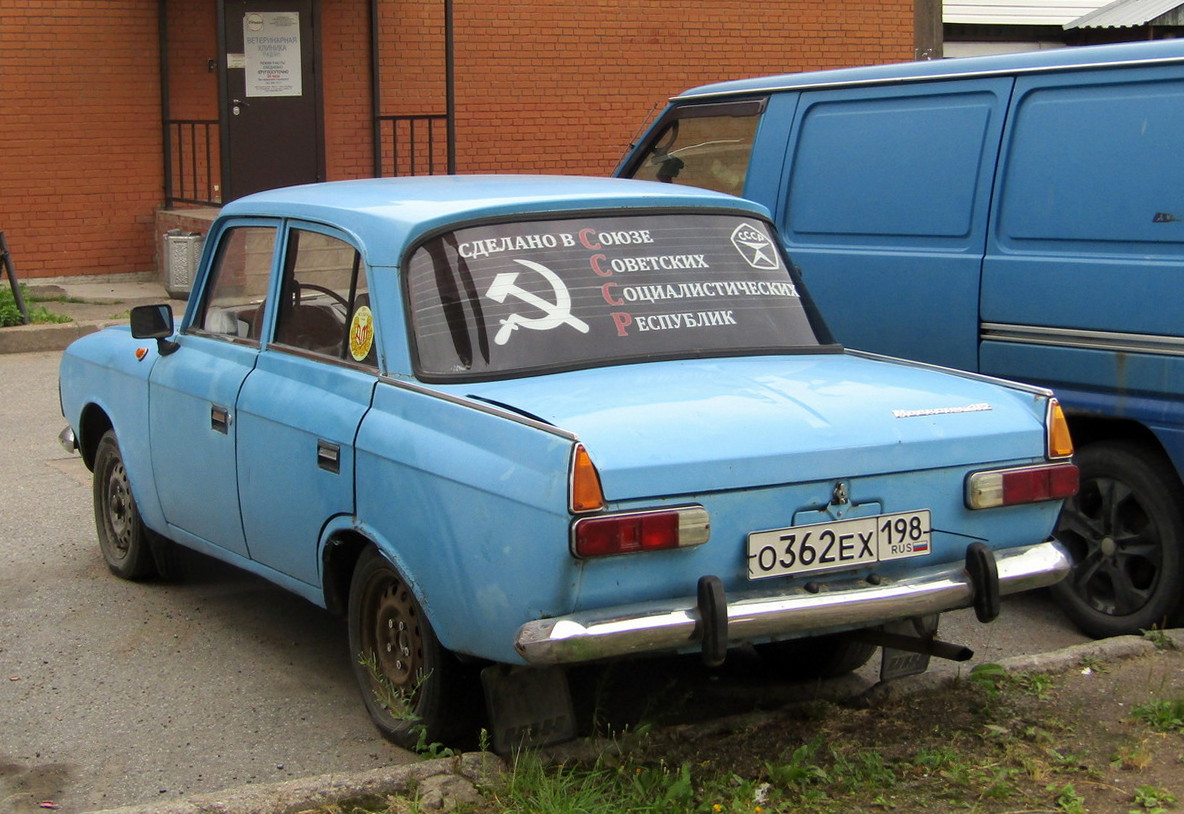 Санкт-Петербург, № О 362 ЕХ 198 — Москвич-412ИЭ-029 (Иж) '82-97