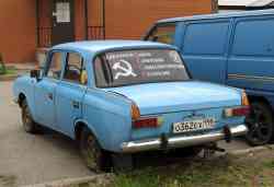 295 КБ