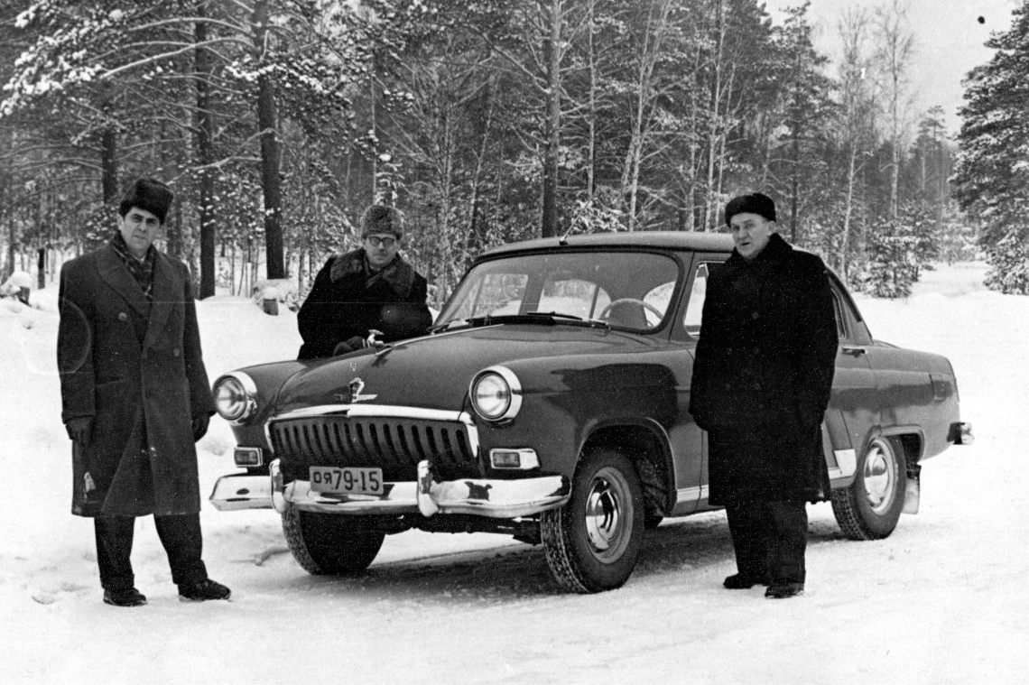 Свердловская область, № ОЯ 79-15 — ГАЗ-М-21И Волга '58-62; Исторические фотографии (до 2000 года) (Свердловская область)