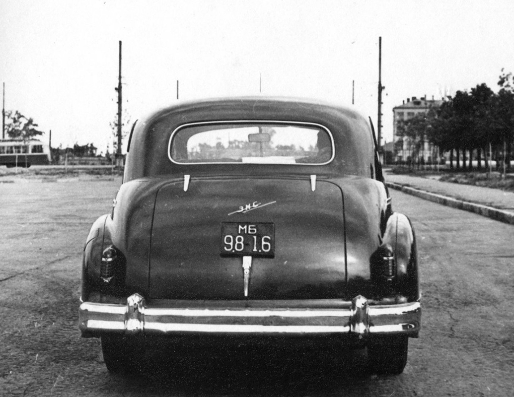 Москва, № МБ 98-16 — ЗИС-110 '45-58; Исторические фотографии (до 2000 года) (Москва)