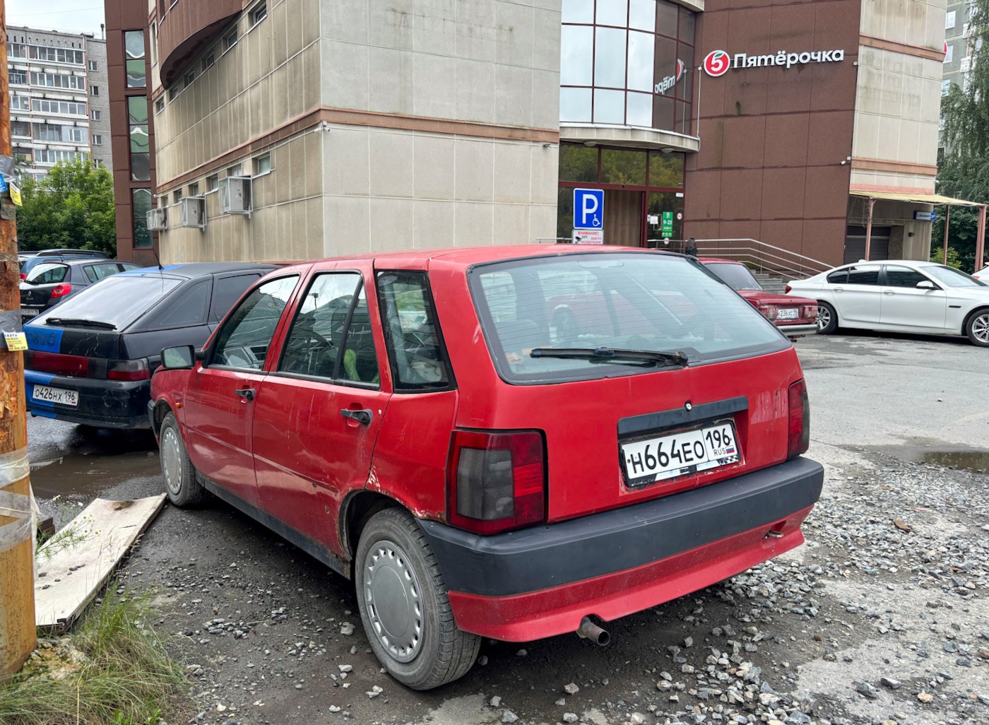 Свердловская область, № Н 664 ЕО 196 — FIAT Tipo '88-95