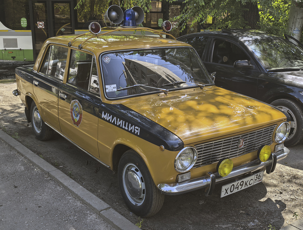 Воронежская область, № 00-70 ВВЧ — ВАЗ-2101 Жигули '70-83