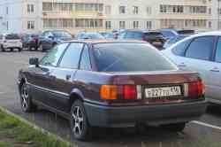 381 КБ