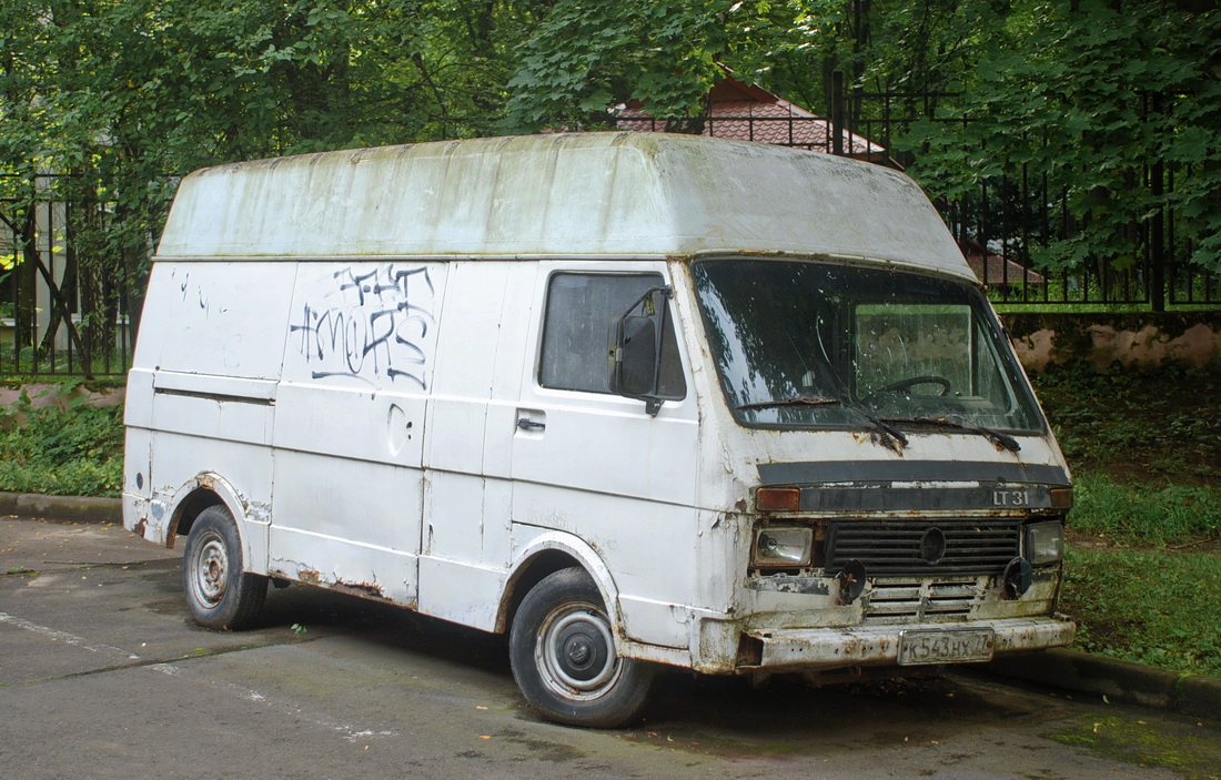 Москва, № К 543 НХ 77 — Volkswagen LT Hochdach '75-96