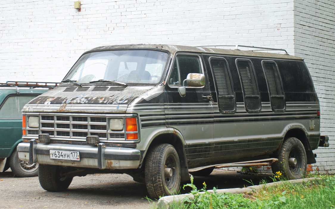 Москва, № У 634 УН 177 — Dodge Ram Van (2G) '79-97