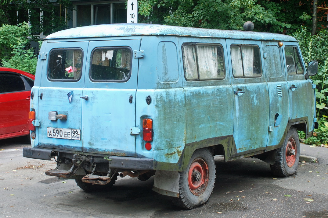 Москва, № А 590 ЕЕ 99 — УАЗ-3962 '85-03