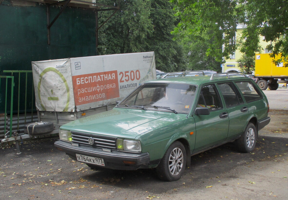 Москва, № Х 764 КХ 977 — Volkswagen Passat Variant (B2) '80-88