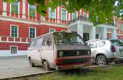 683 КБ