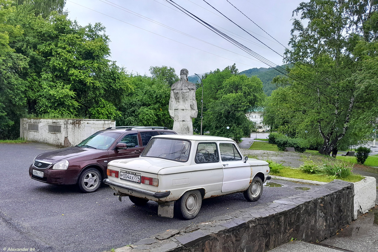 Челябинская область, № Р 004 АХ 774 — ЗАЗ-968М Запорожец '79-94