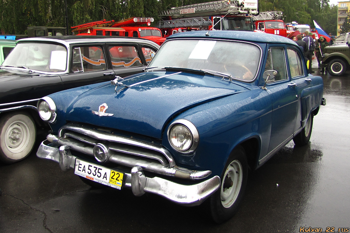 Алтайский край, № ЕА 535 А 22 — ГАЗ-М-21В Волга '57-58; Алтайский край — Выставки ко дню города Барнаул, 2013 г.