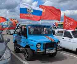 501 КБ