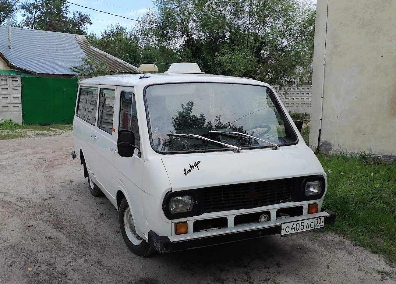 Владимирская область, № С 405 АС 33 — РАФ-22031-01 Латвия '87-94