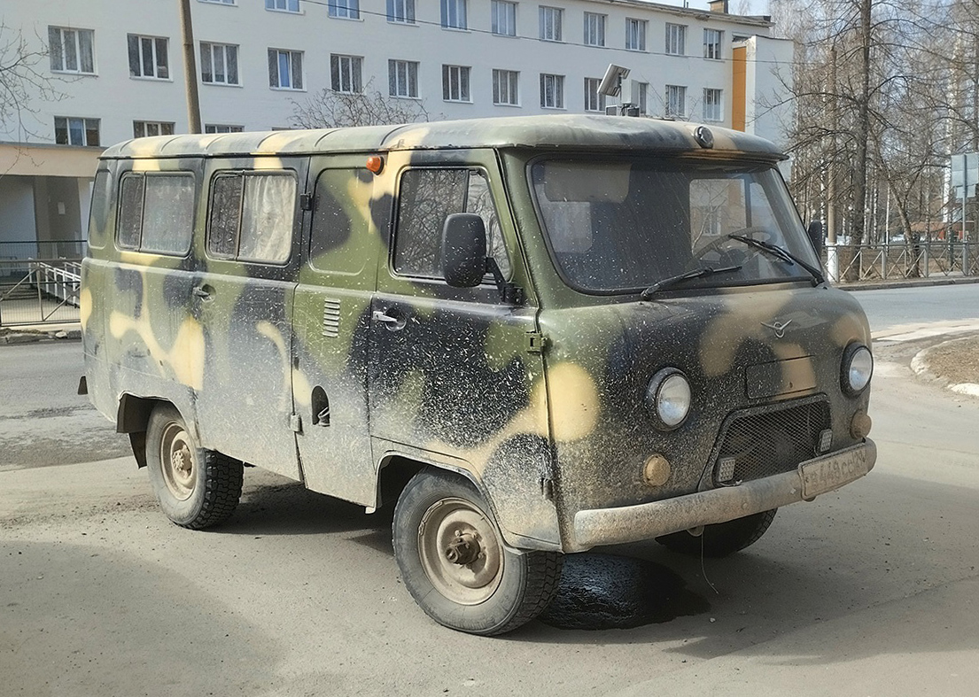 Архангельская область, № В 448 СС 29 — УАЗ-3962 '85-03
