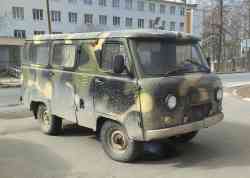 556 КБ