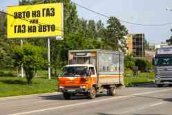 675 КБ