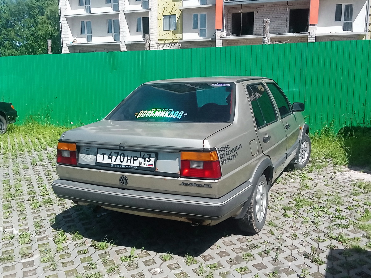 Кировская область, № Т 470 НР 43 — Volkswagen Jetta Mk2 (Typ 16) '84-92