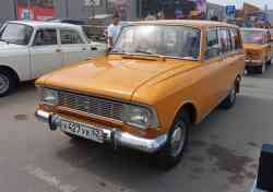 224 КБ